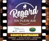 C'EST AUJOURD'HUI! PROJECTION DE COURTS-MÉTRAGES EN PLEIN AIR